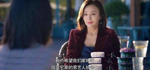 吃瓜娱乐圈狐狸是谁,揭秘“吃瓜群众”心中的狐狸女神